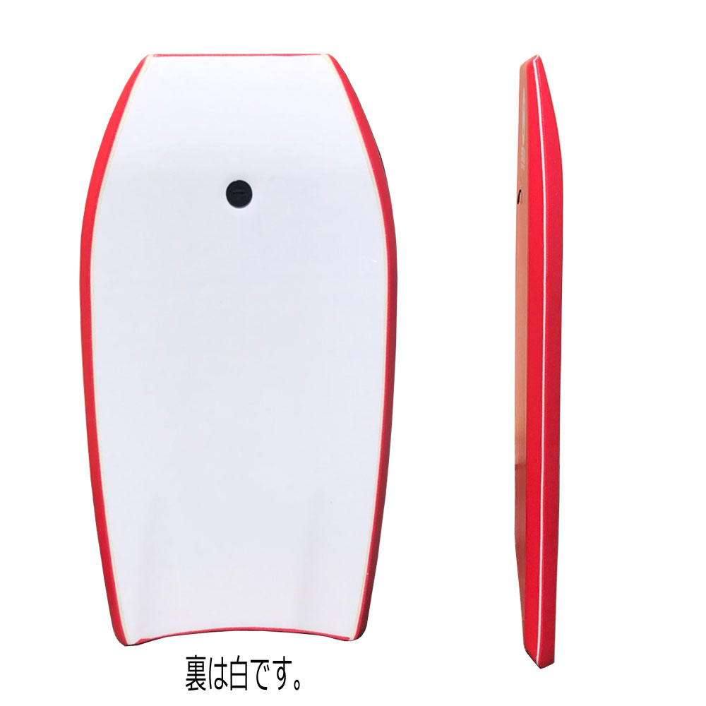 楽天市場】【スーパーセール ポイント 最大22倍 半額あり】 ボディー