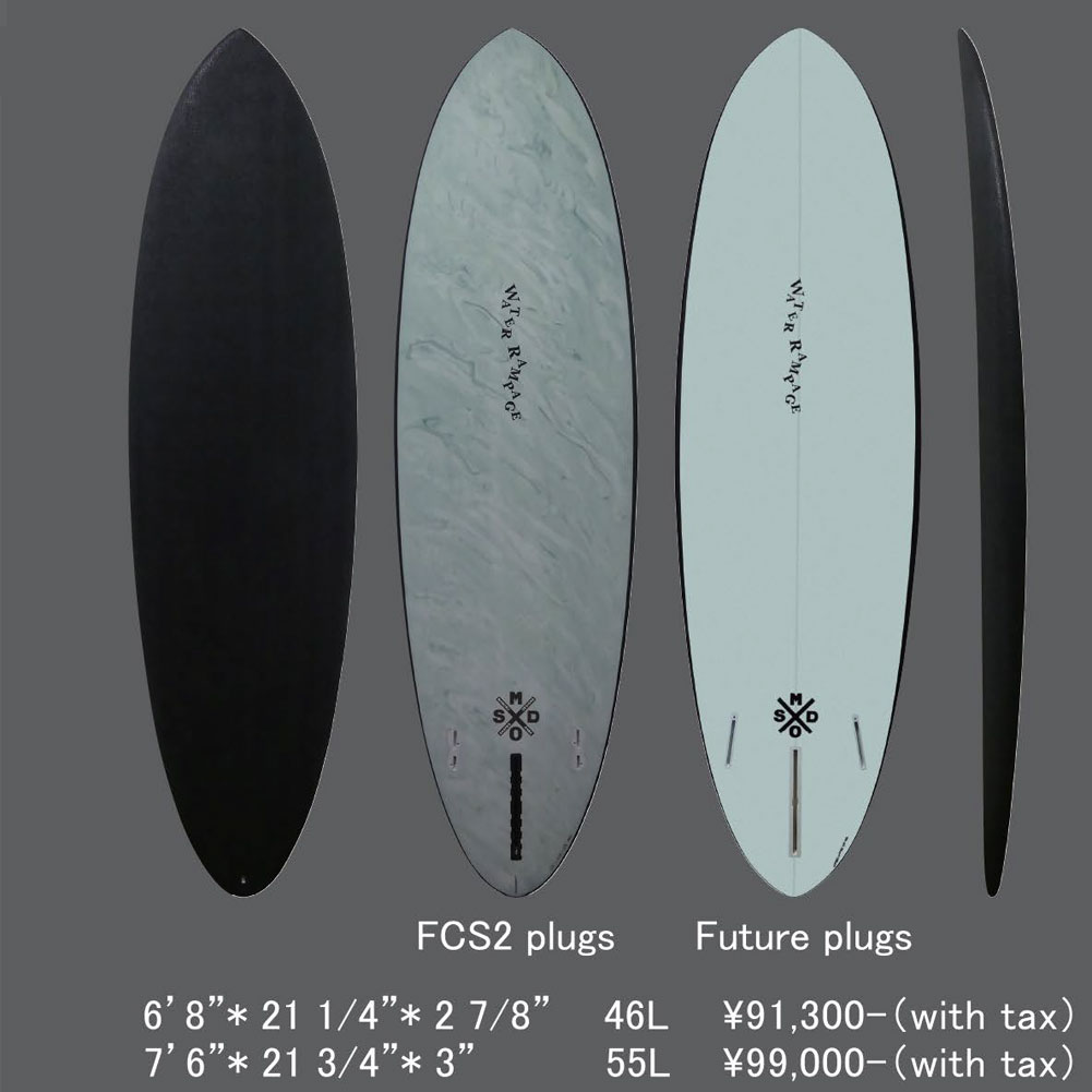 楽天市場】【2/28 限定 全商品 ポイント 10倍】 ソフトボード