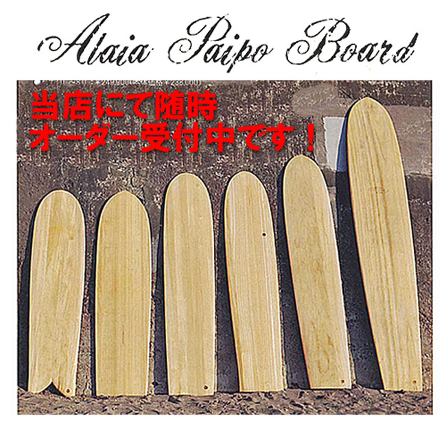 楽天市場】【ワンダフルデー 全商品 ポイント 5倍】 アライア ALAIA