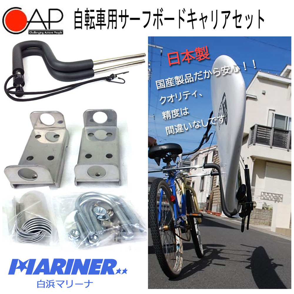 楽天市場】【スーパーセール ポイント 最大22倍 半額あり】 CAP