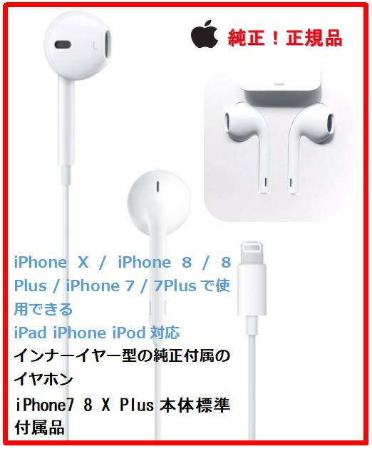 楽天市場】(3/4-3/11スーパーSALE最大2000円クーポン配布中)未使用品