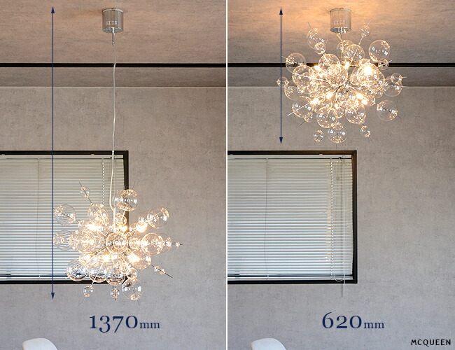 楽天市場】公式限定 ペンダントライト ライト 照明 おしゃれ