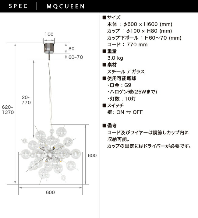 楽天市場】公式限定 ペンダントライト ライト 照明 おしゃれ