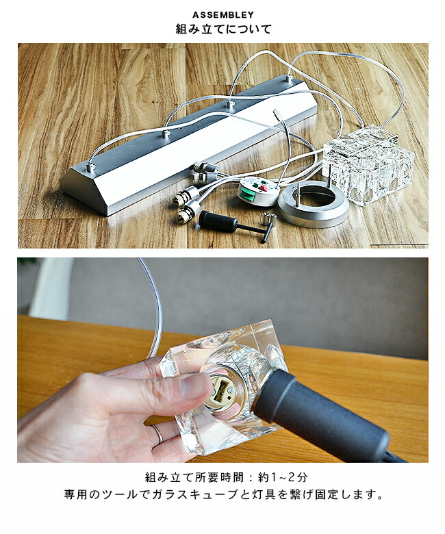 楽天市場】ペンダントライト [ GLASSCUBE4-2.0 ] ダイニング 照明