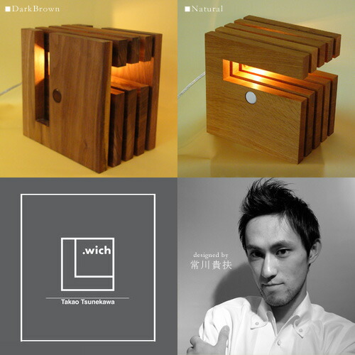 楽天市場】テーブルランプ テーブルライト スタンド照明 インテリア