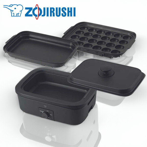 楽天市場】【送料無料】ZOJIRUSHI 象印 デイリーコンパクトプレート EJ