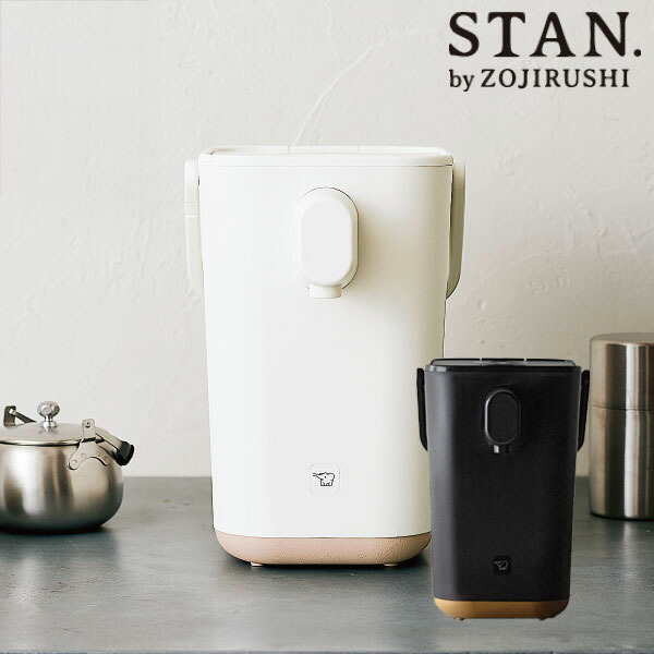 楽天市場】象印 STAN.電動ポット【送料無料】CP-CA12-WA-BA stanポット