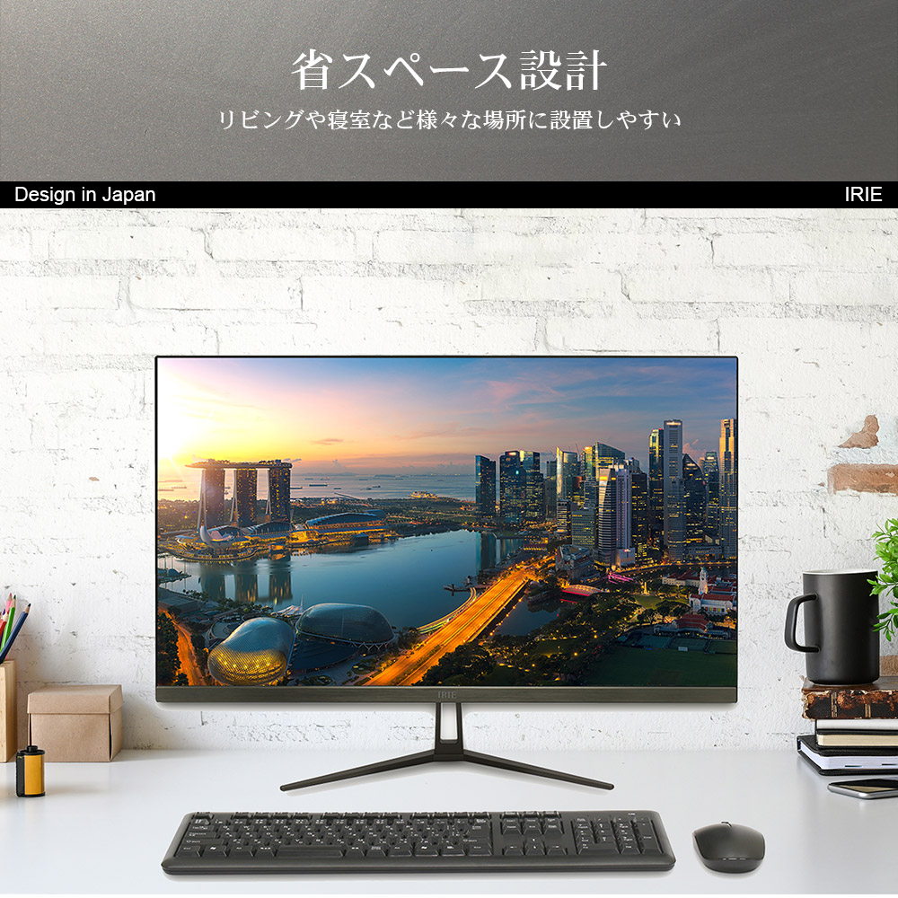 楽天市場】【中古】デスクトップパソコン 27インチ 一体型 Windows11