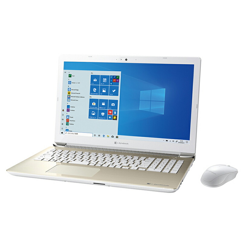 楽天市場】ノートパソコン Office付き 新品 同様 訳あり TOSHIBA