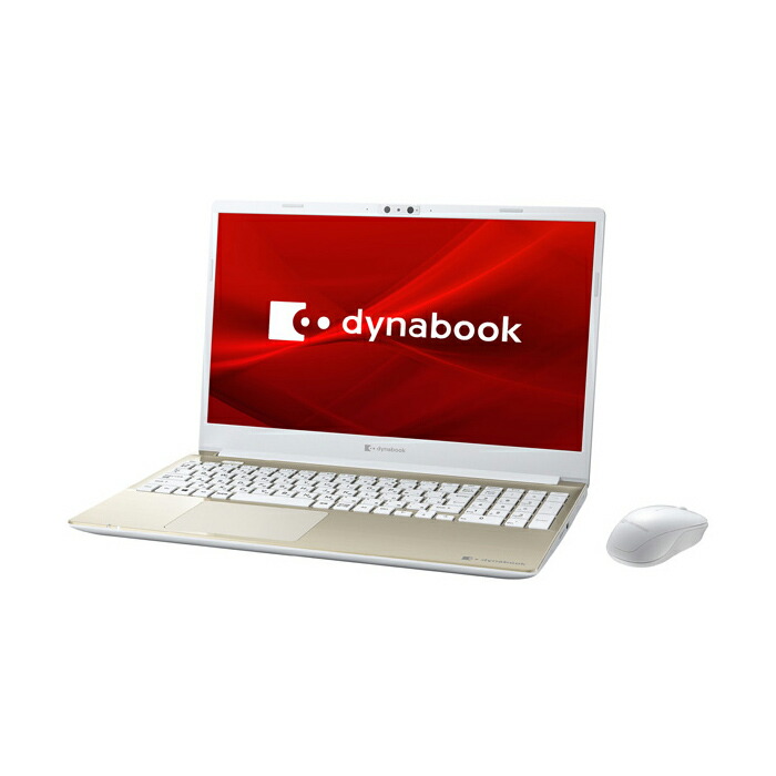 楽天市場】ノートパソコン Office付き 新品 同様 訳あり dynabook C7/U