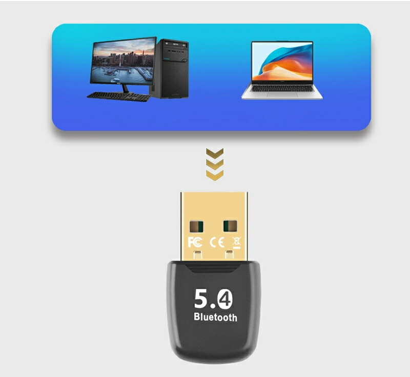 楽天市場】Bluetoothアダプタ 5.4 bluetooth レシーバー 低遅延 無線