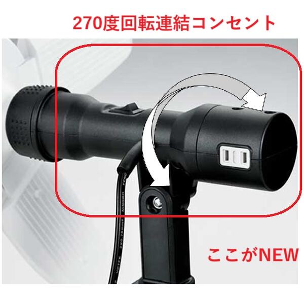 楽天市場】侍ブラック 咲灯PRO CLT-90SBK MG マグネット付 10000