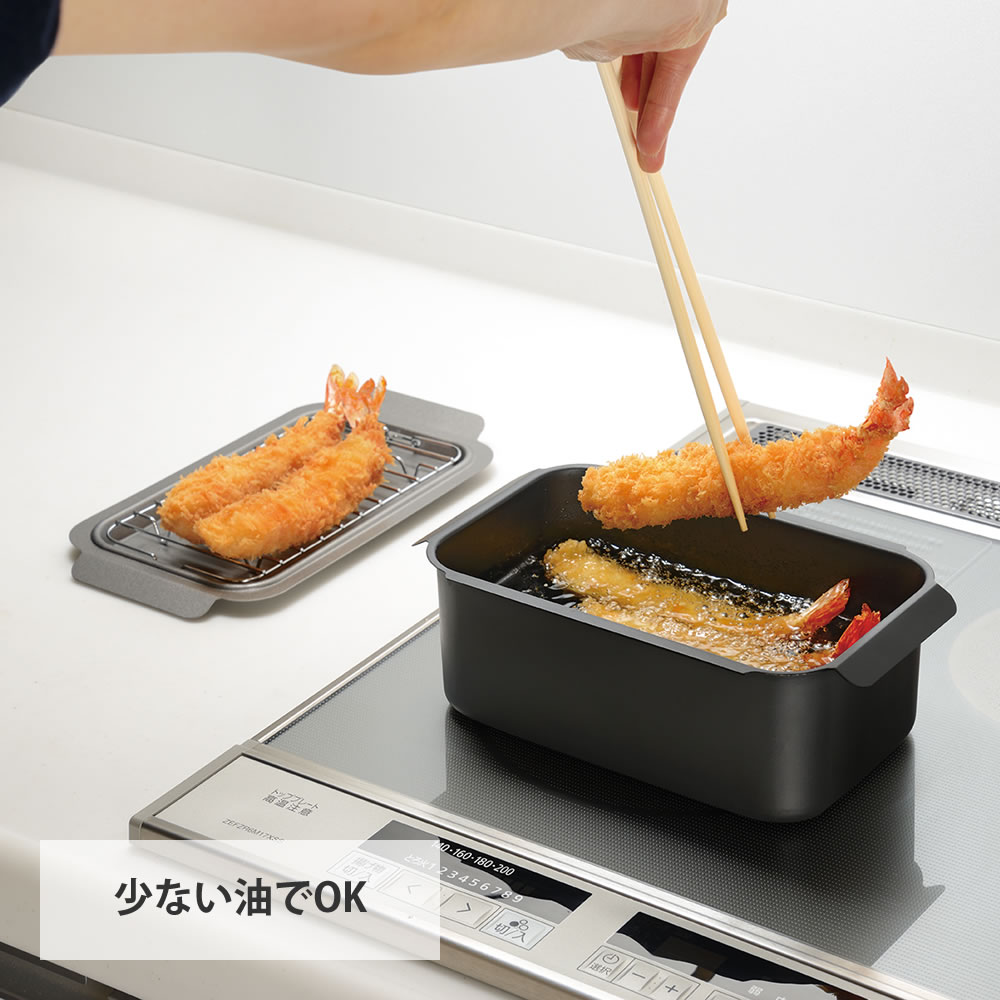 楽天市場】【100円クーポン有】ポコフリット IH対応角型揚げ鍋