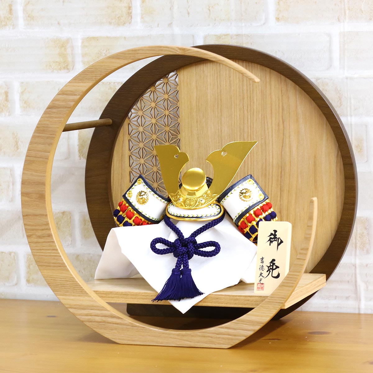 楽天市場】五月人形 吉徳大光 兜飾り 豆 兜飾り 豆 大鍬形 透かし