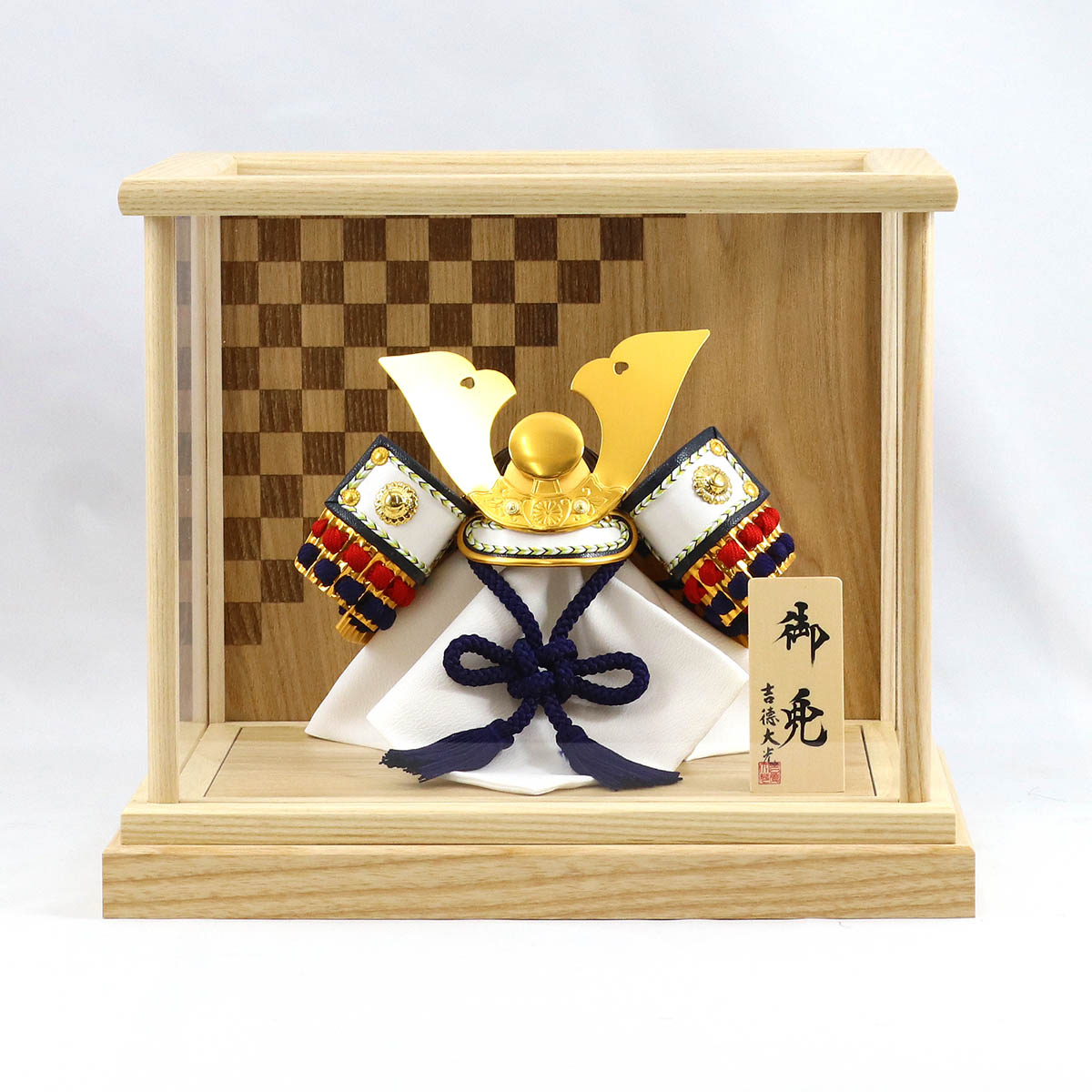 吉徳大光 初陣飾り 五月人形 兜飾り ケース入り　オルゴール 吉徳大光 初陣飾り 五月人形 兜飾り ケース入り オルゴール K107501799