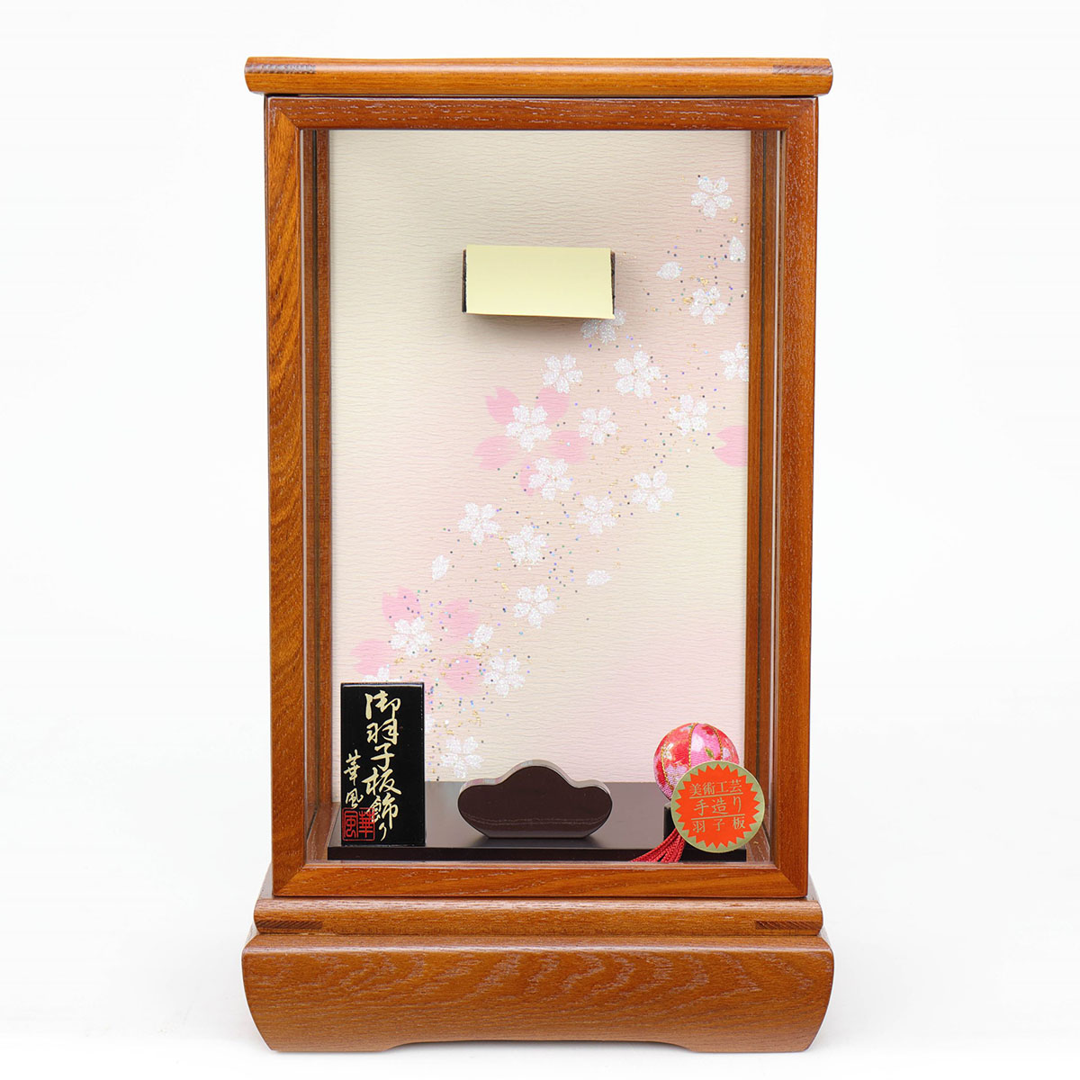 羽子板ガラスケース8号・コンパクトサイズ間口約24×奥行約18×高さ