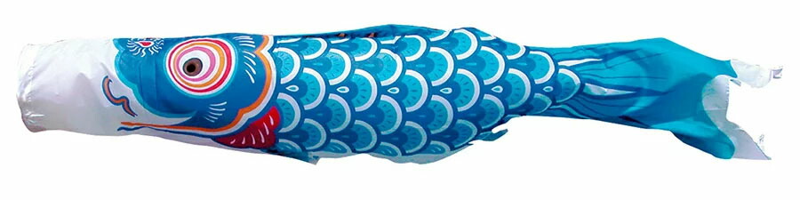 楽天市場】鯉のぼり ベランダ用 にぎやか鯉 1.5m 8点 ベランダ格子用 A