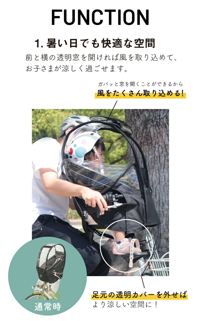 楽天市場】＼ポイントMAX8倍＆100円OFFクーポン／ P3倍 要エントリー