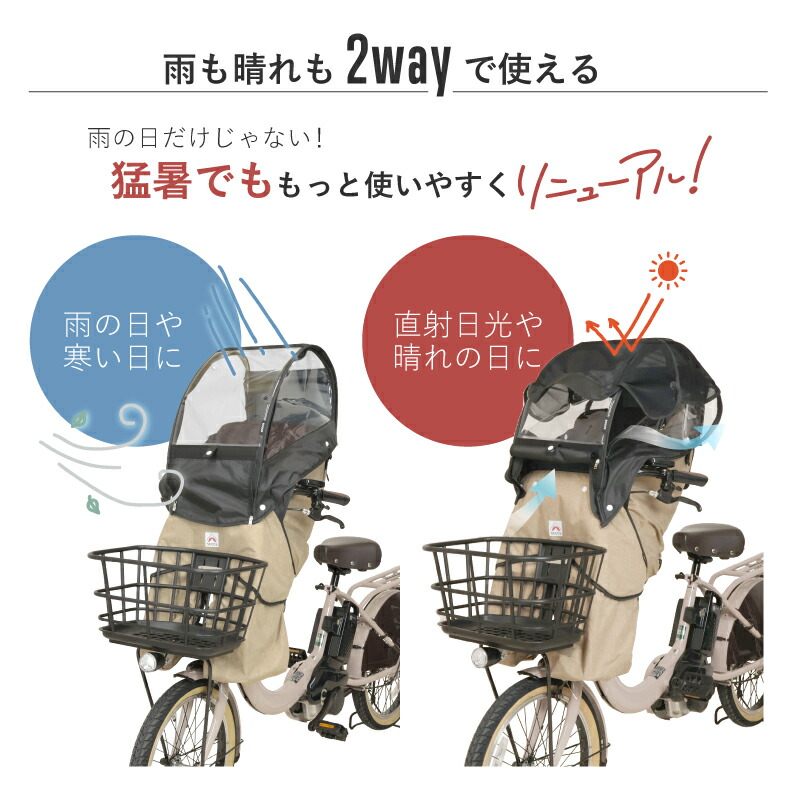 楽天市場】＼ポイントMAX8倍＆100円OFFクーポン／ P3倍 要エントリー