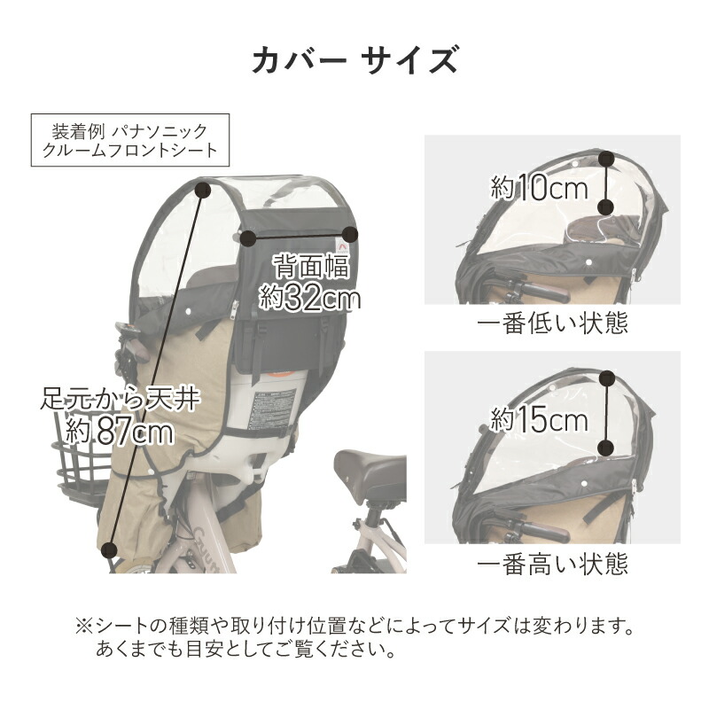 楽天市場】＼ポイントMAX8倍＆100円OFFクーポン／ P3倍 要エントリー