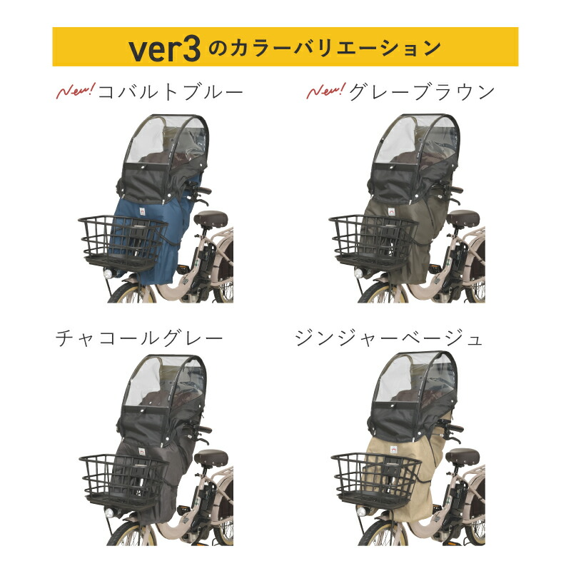楽天市場】＼ポイントMAX8倍＆100円OFFクーポン／ P3倍 要エントリー