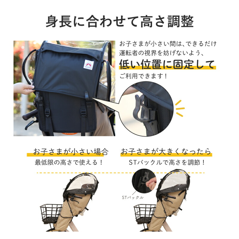 楽天市場】＼ポイントMAX8倍＆100円OFFクーポン／ P3倍 要エントリー