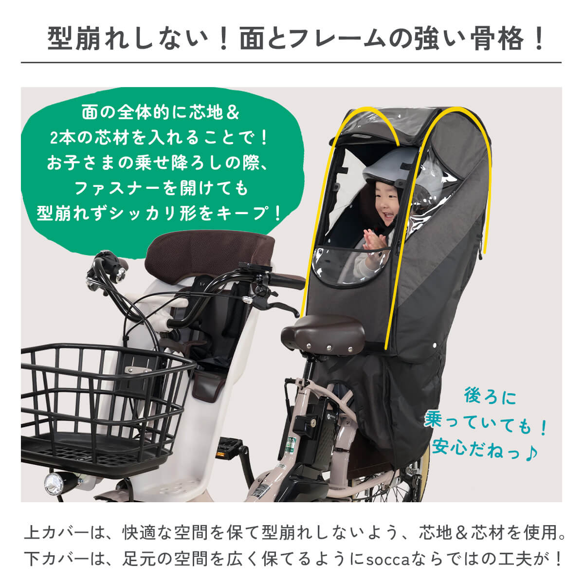 楽天市場】＼ポイントMAX8倍＆100円OFFクーポン／ P3倍 要エントリー