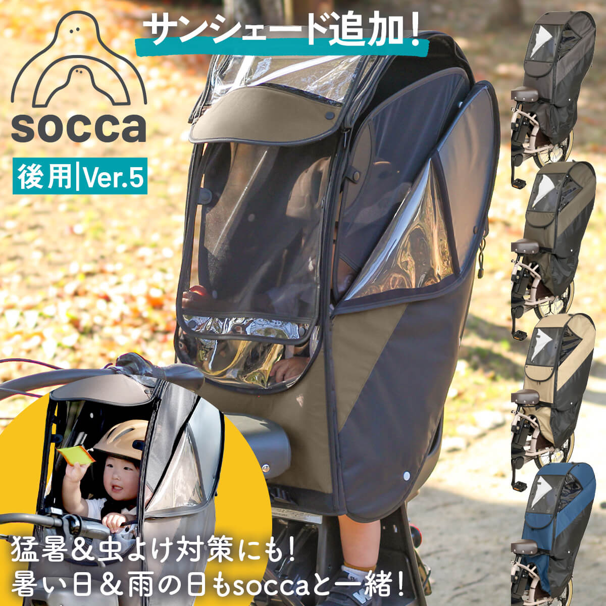 楽天市場】＼ポイントMAX8倍＆100円OFFクーポン／ P3倍 要エントリー