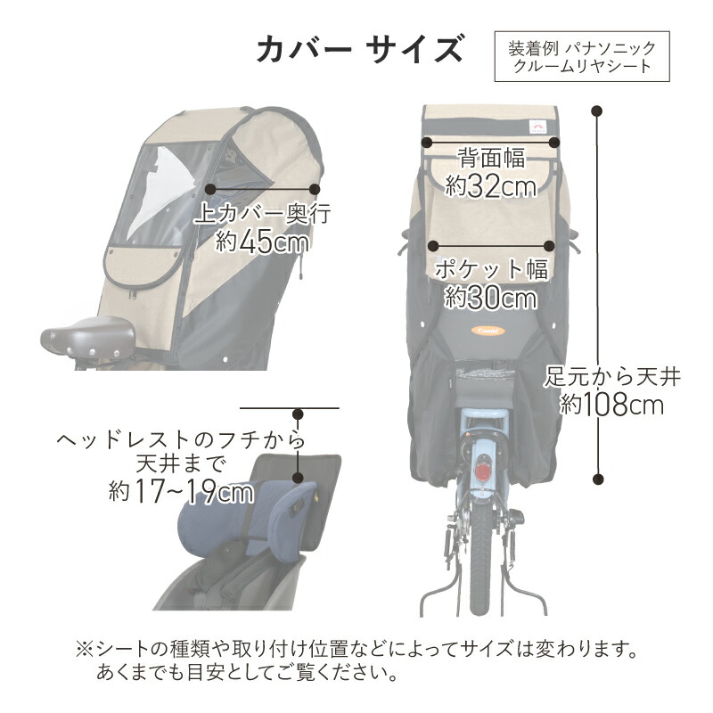 楽天市場】＼ポイントMAX8倍＆100円OFFクーポン／ P3倍 要エントリー