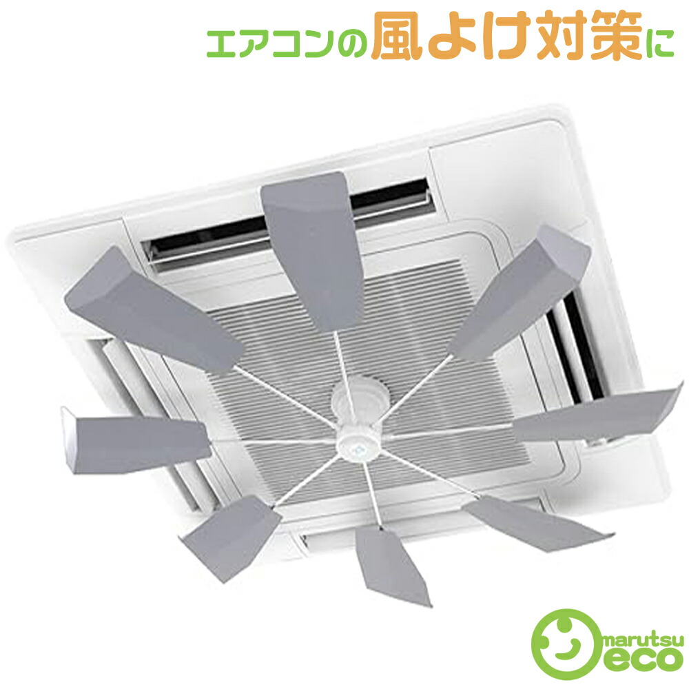 楽天市場】ハイブリッドファン FA1 （シルバー）株式会社潮【送料無料