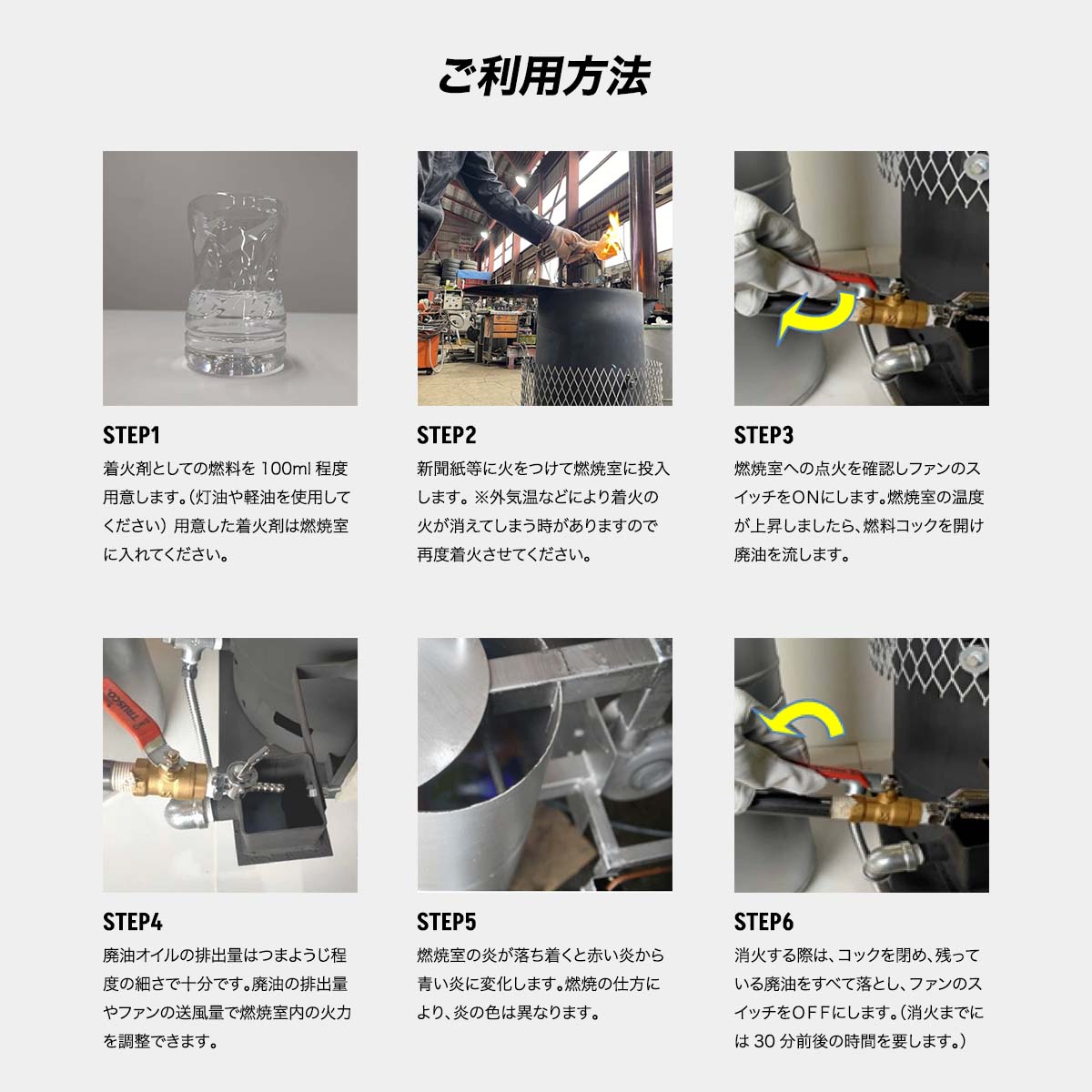 コーチ 廃油ストーブ 送込85000円 廃油ストーブのおすすめ人気商品一覧