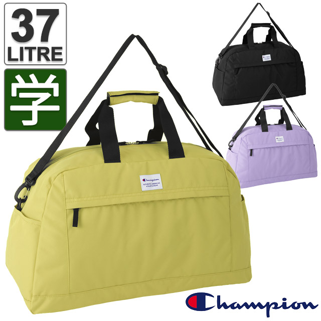 楽天市場】【楽天ランキング受賞】ボストンバッグ 修学旅行