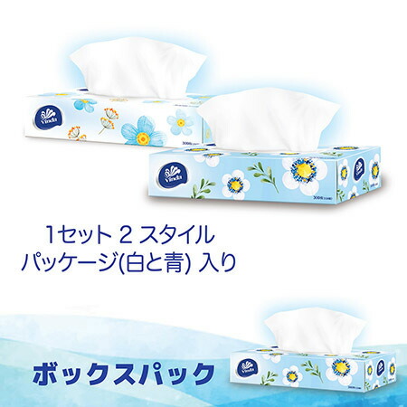 楽天市場】箱ティッシュ 300枚 150組 80個 花柄ボックスティッシュ 5