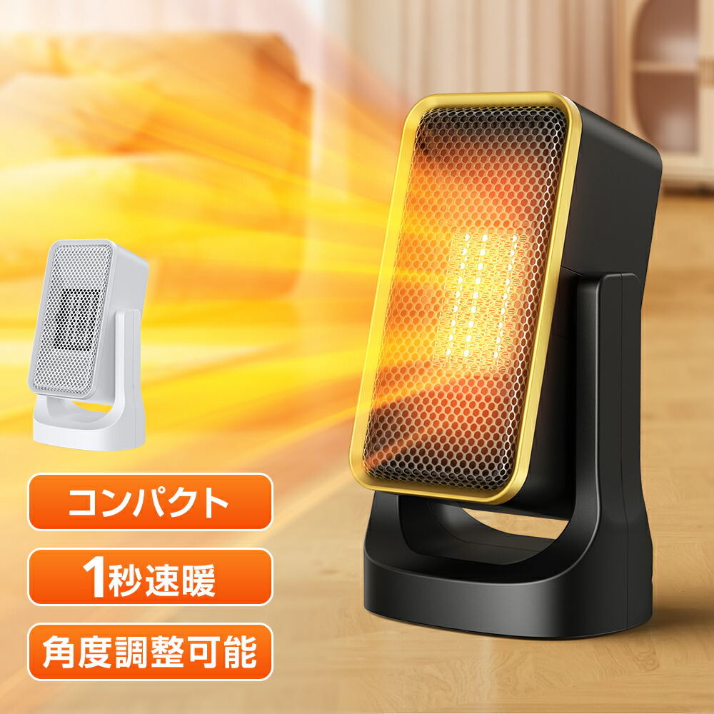 楽天市場】［P10倍！20%OFFクーポン併用可☆冬物在庫一掃宣言