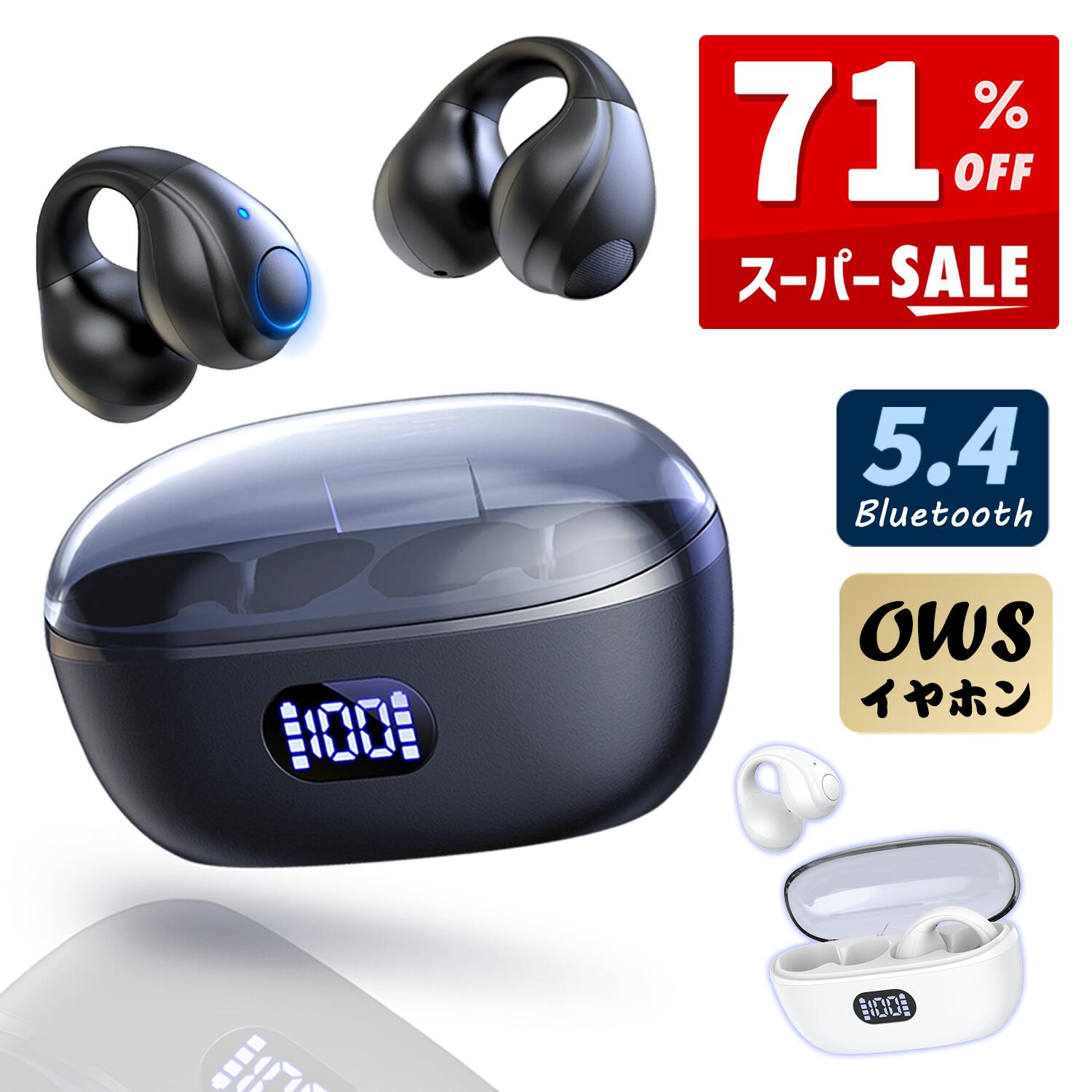 楽天市場】［2,280円←クーポンで◎スーパーSALE×新生活2026