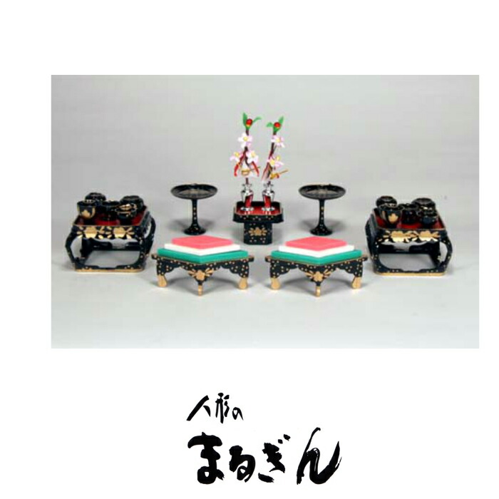 楽天市場】【雛人形用道具セット】6cm (20号) 掛盤型【膳揃い】雛道具