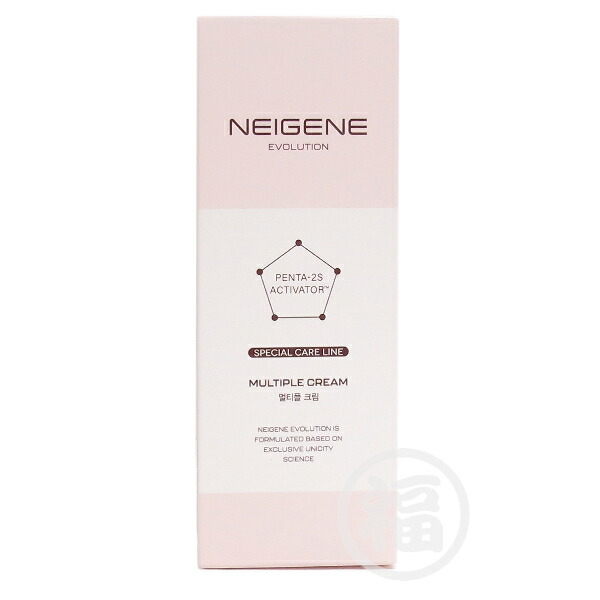 楽天市場】ユニシティ ネイジーン エボリューション マルチプル