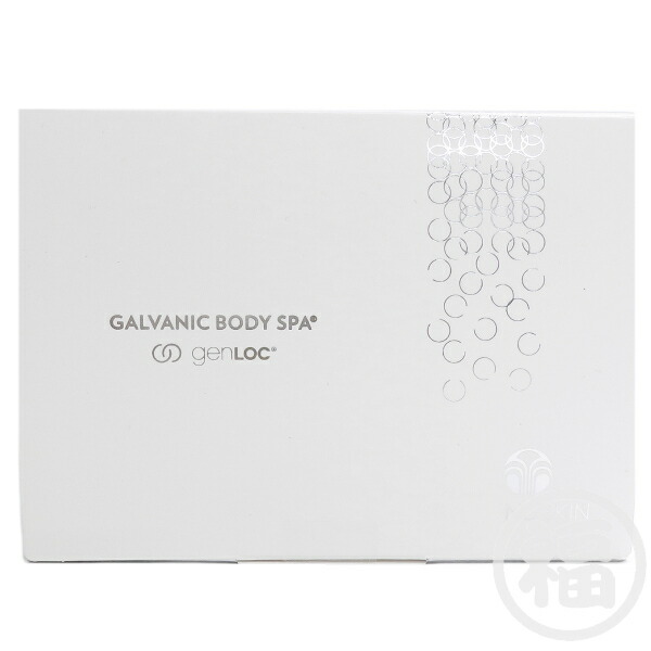 楽天市場】ニュースキン genloc ガルバニック ボディ スパの通販