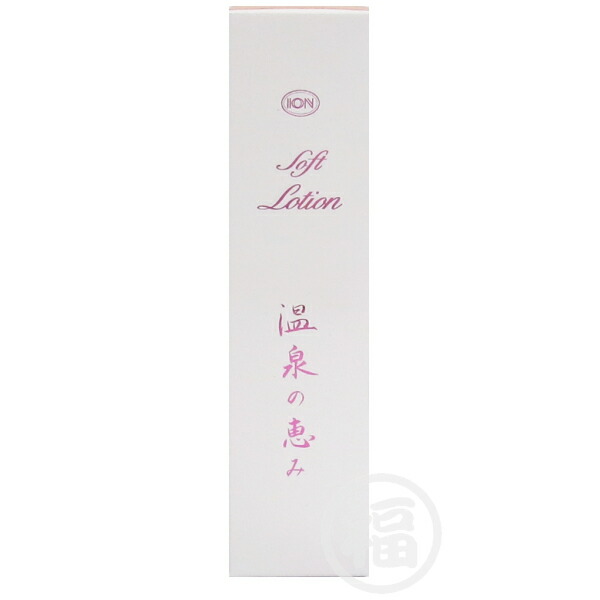楽天市場】イオン化粧品 温泉の恵み ソフトローション 135mlの通販