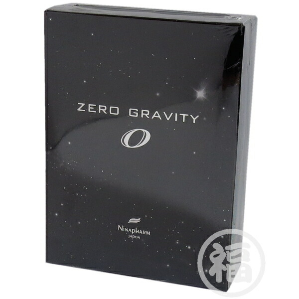 楽天市場】ユニシティ UNICITY デイリーサンケア 日焼け止め