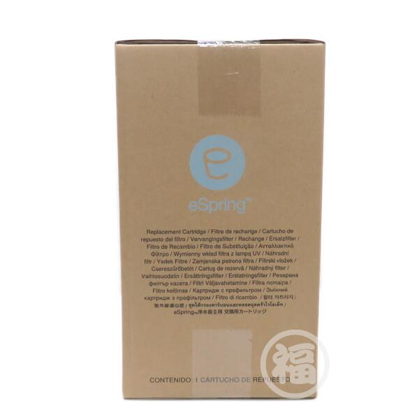 楽天市場】アムウェイ 浄水器 espringの通販