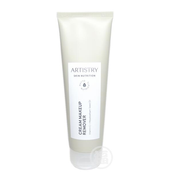 楽天市場】アムウェイ アーティストリー ホームエスティシャン クリア