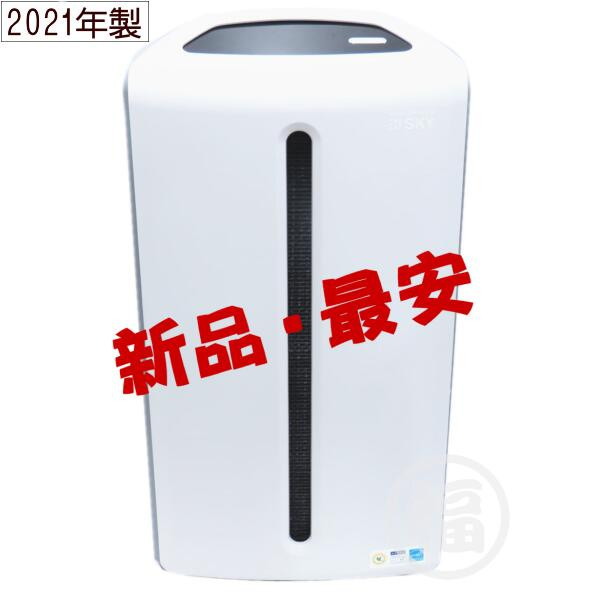 楽天市場】アトモスフィア スカイの通販