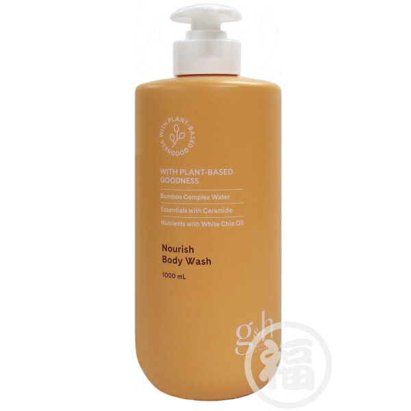 a00866.jpg?fitin=357:357