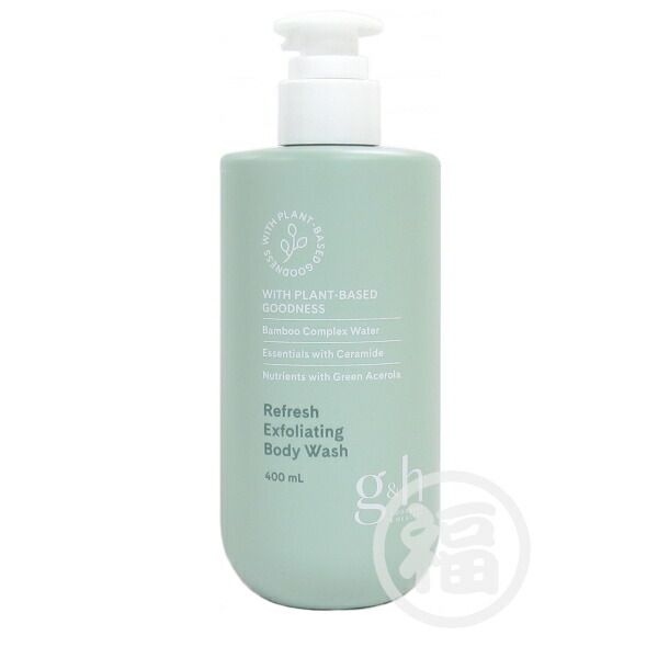 a00877.jpg?fitin=357:357