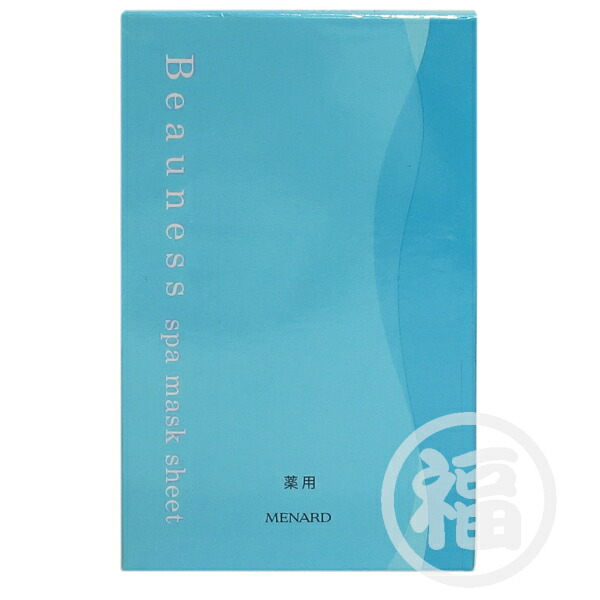 楽天市場】＼【最大50％OFFクーポン！エントリーで P10倍】／メナード