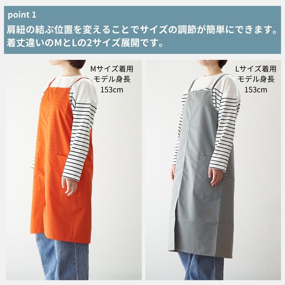 kei358 ハンドメイドエプロン kei358 ハンドメイドエプロン kei358様