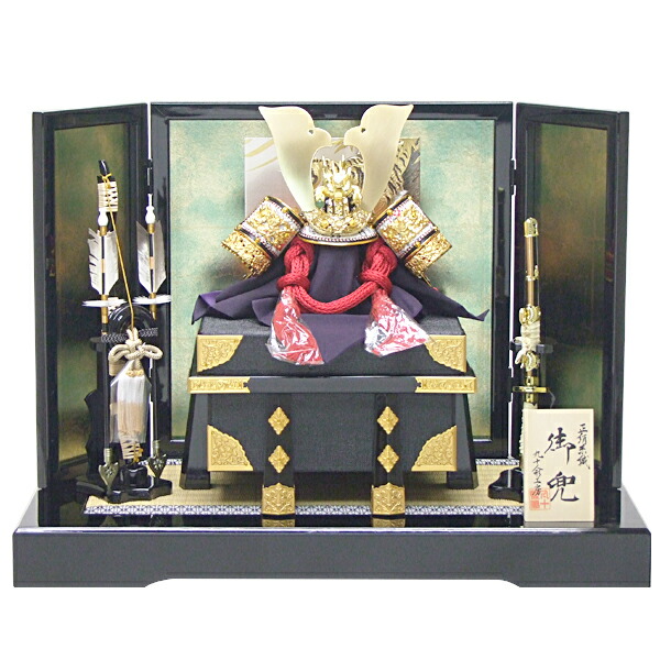 楽天市場】【五月人形 兜 コンパクト】181001 10号 絆兜彫金屏風平台飾