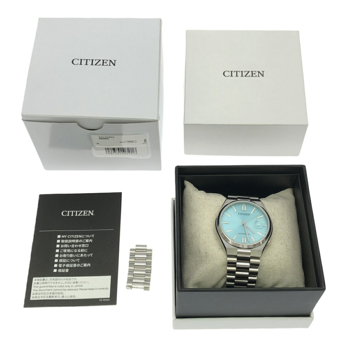 楽天市場】CITIZEN シチズン 8210-S126967 水色文字盤 TSUYOSA ツヨサ