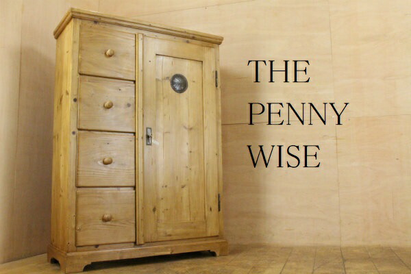 楽天市場】ペニーワイズ オールドパイン 18万 カントリー チェスト